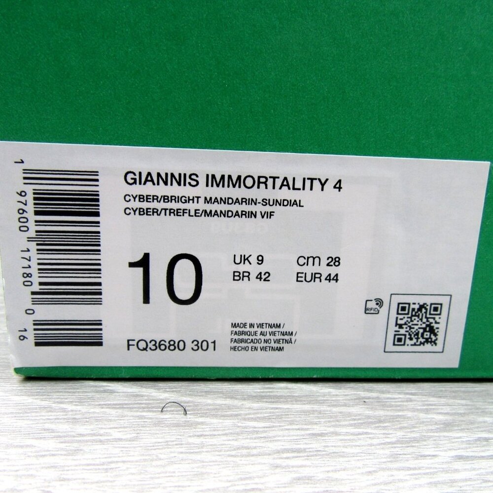 Nike Giannis Immortality 4 Basketball Shoes Mens Size 10 NEW - Picture 14 of 14